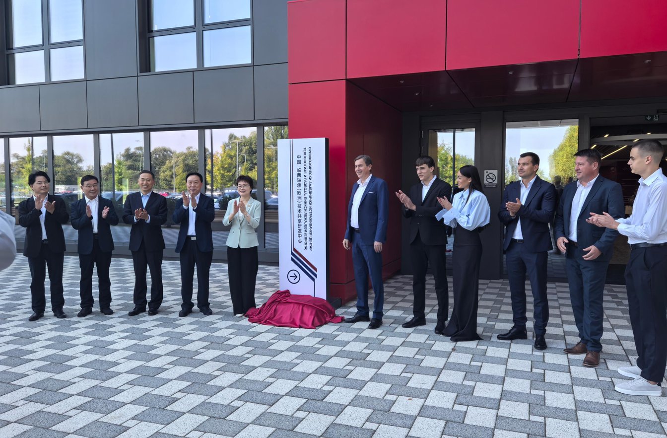 Linxi Bearing (Europe) Technology R&D Center