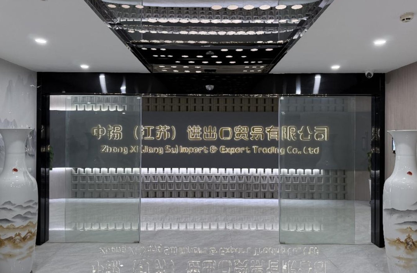 Zhongxi (Jiangsu) Import & Export Trading Co., Ltd.