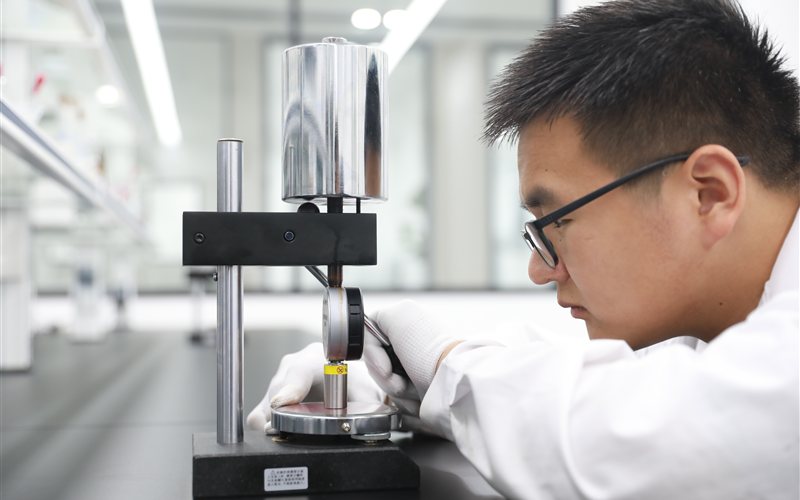 China Linxi Laboratory