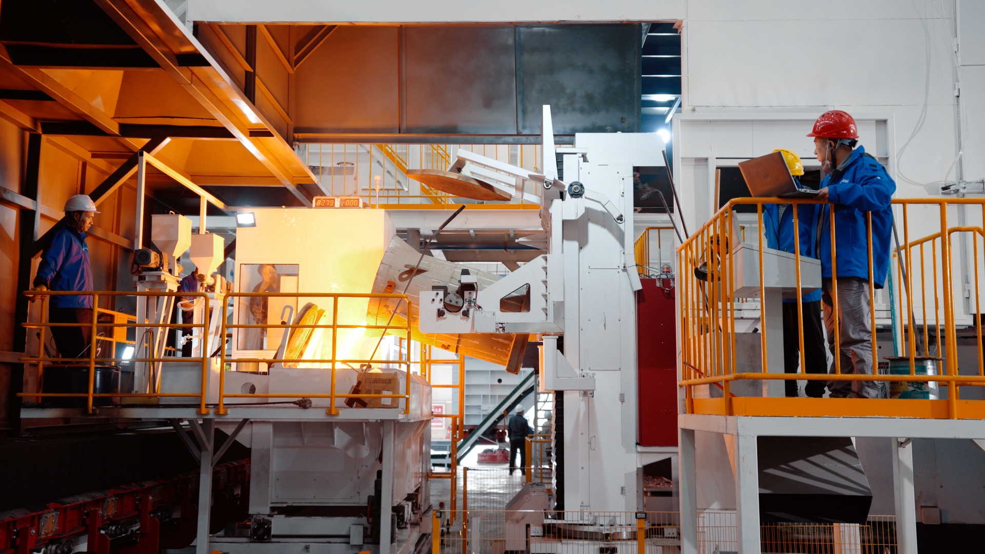 Metallurgical Industry